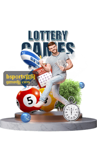 bsports官网热门玩法亮点内容